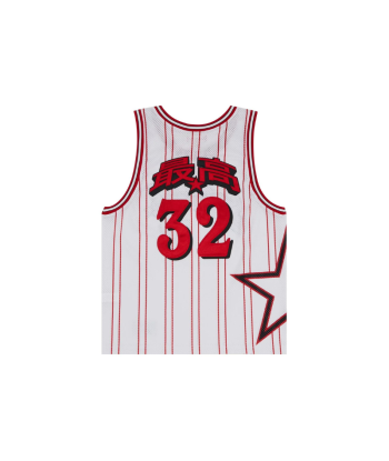 Basketball Jersey SUPREME Star 'White' de pas cher