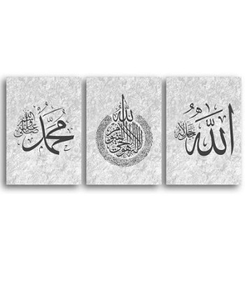 Triptyque Oriental Calligraphie Arabe Pour